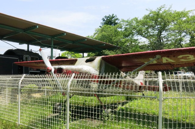 空の旅 幻の国産旅客機 SpaceJetマニアックス | 青木謙知 | 趣味・実用